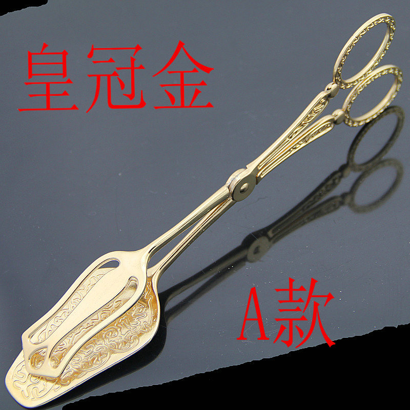 五金电器产品图