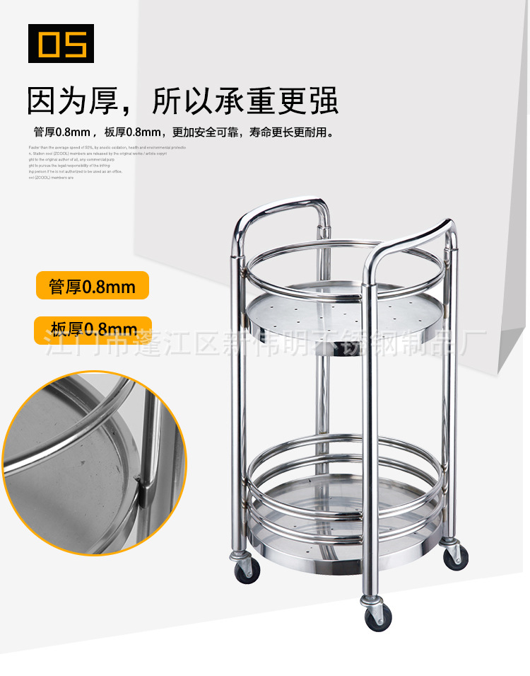 Hotel restaurant food delivery cart, double-decker circular beverage cart, tea cart, pastry cart, cake cart, mobile trolley Item Picture