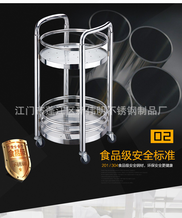 Hotel restaurant food delivery cart, double-decker circular beverage cart, tea cart, pastry cart, cake cart, mobile trolley details Picture