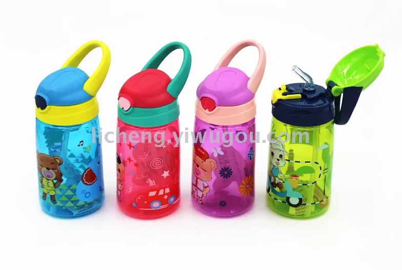 35823 Cute Baby Straw Water Cup, Infant Learning Drinking Cup, Children's Water Bottle