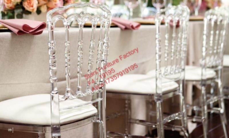 透明椅亚克力椅工厂直销进口材料婚宴椅婚庆椅酒店椅高档椅子家具