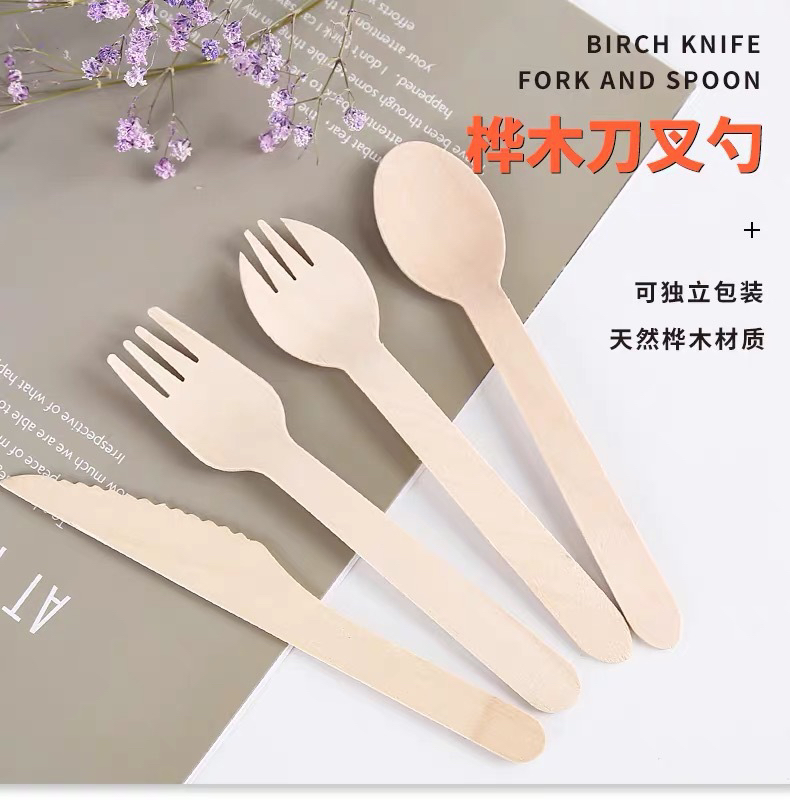 桦木木头刀叉勺木制餐具一次性刀叉勺创意便携勺木质长柄餐勺