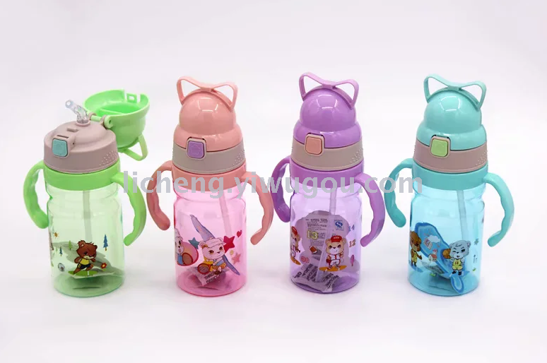 35823 Cute Baby Straw Water Cup, Infant Learning Drinking Cup, Children's Water Bottle details Picture