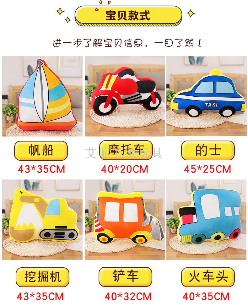 玩具白底实物图