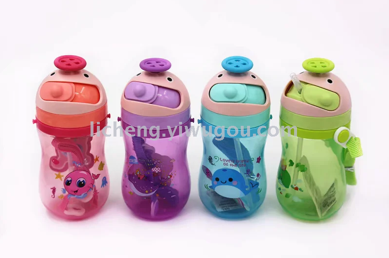 35823 Cute Baby Straw Water Cup, Infant Learning Drinking Cup, Children's Water Bottle Item Picture