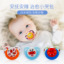 Silicone baby pacifier with lid, butterfly-shaped, round and flat sleeping pacifier, Bite and Play printed pattern, factory direct sales