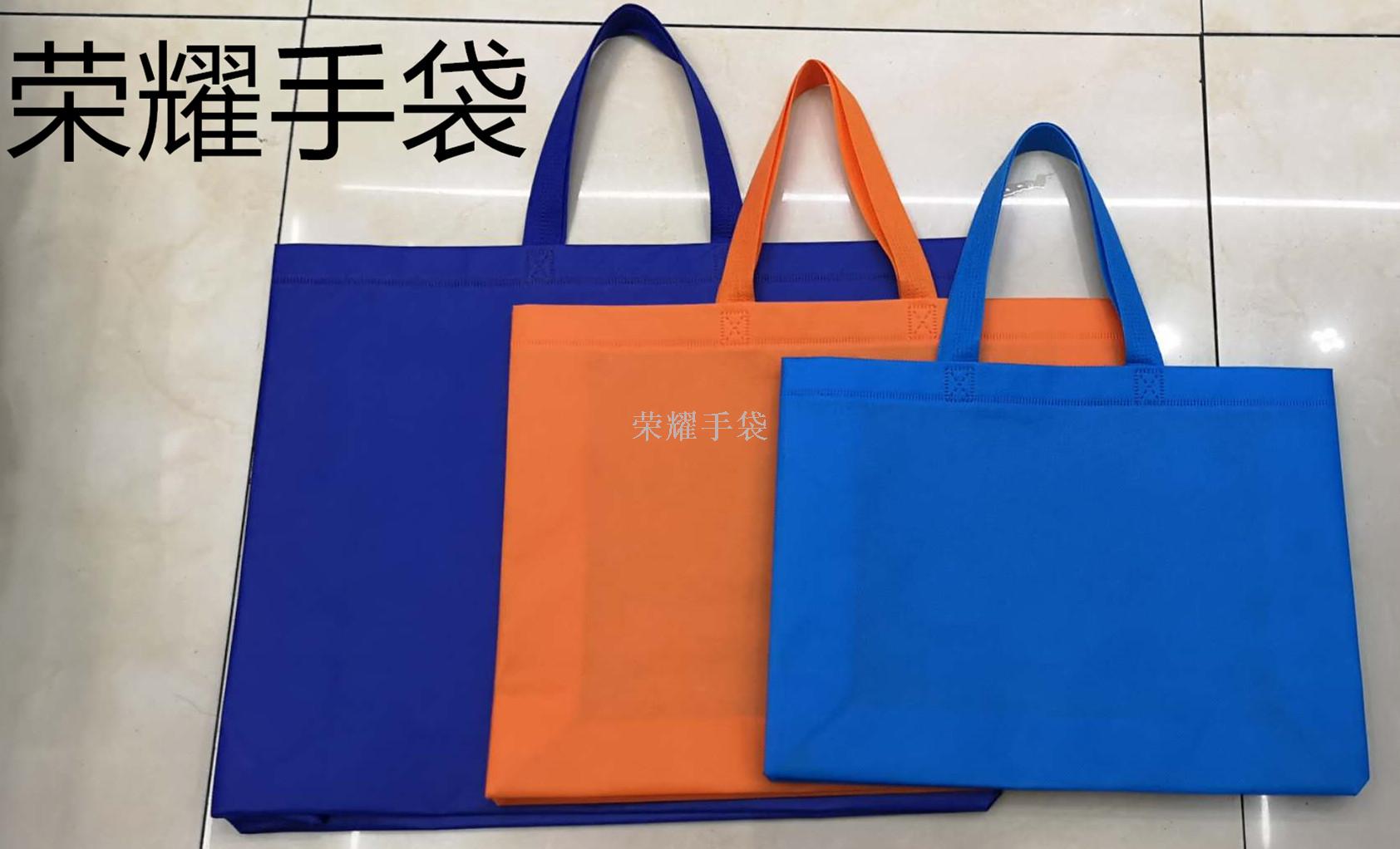 Honor Handbag details Picture