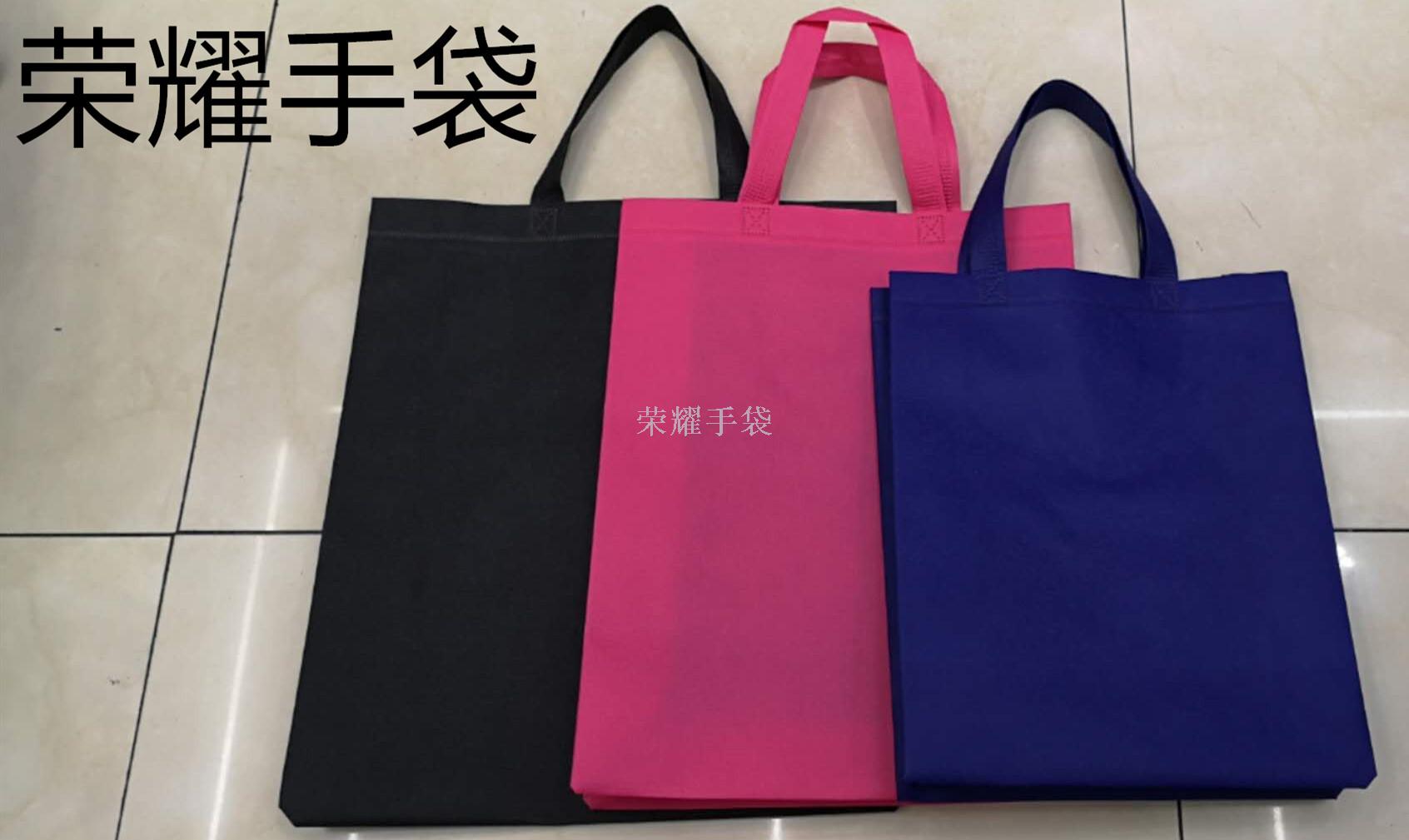 Honor Handbag Specification image
