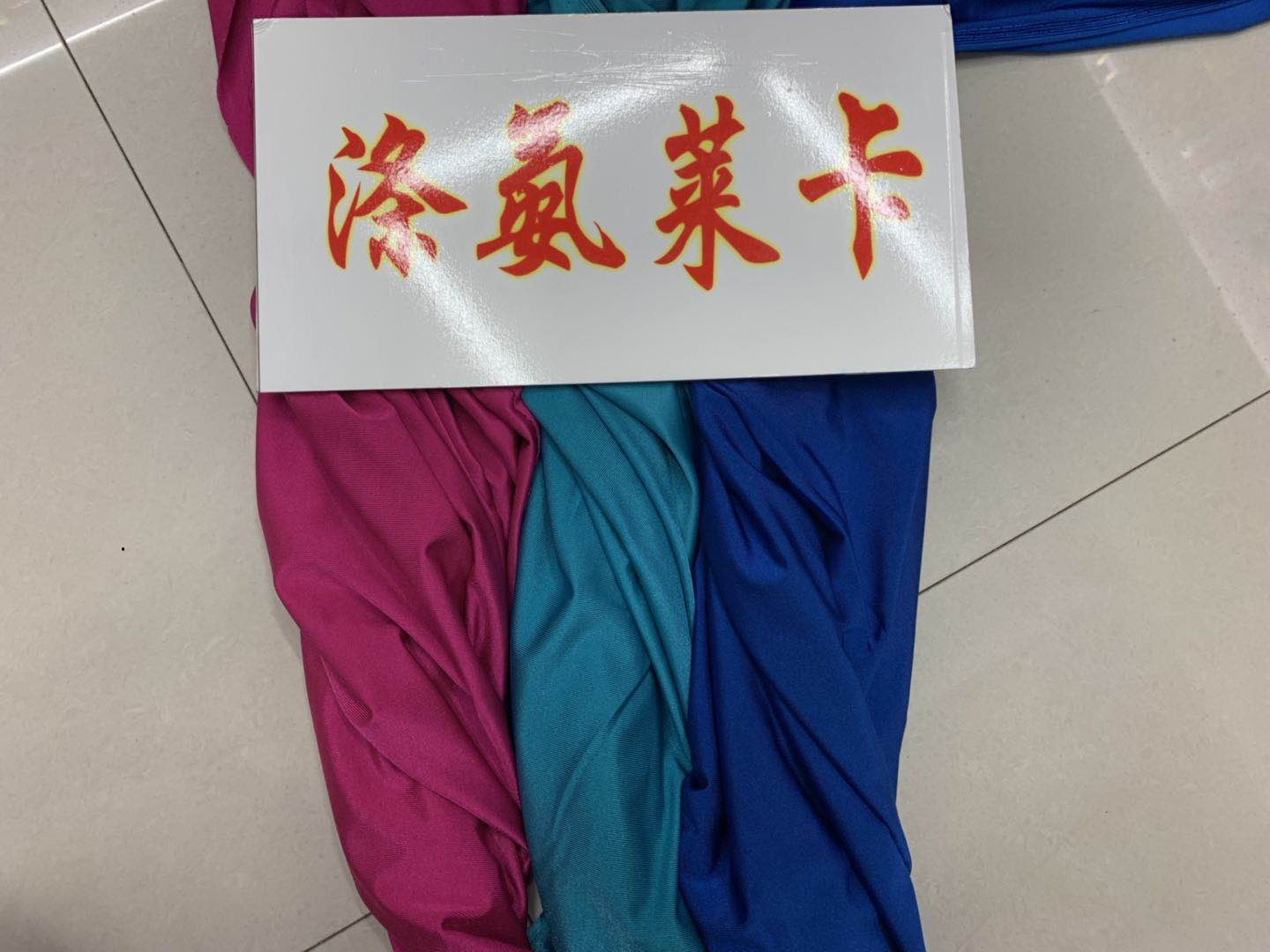 Factory direct sales of polyester lycra high-gloss swimwear and yoga wear with elasticity and sweat absorption details Picture
