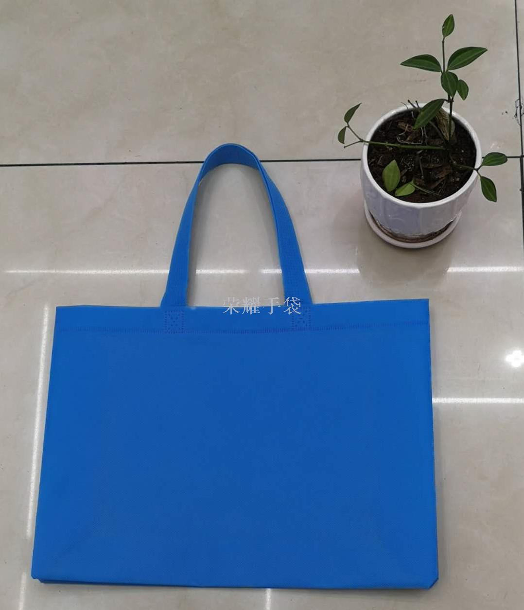 Honor Handbag Application Scenario
