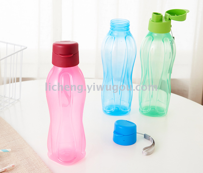 Plastic water bottles, PP plastic cups, creative water cups, space cups details Picture