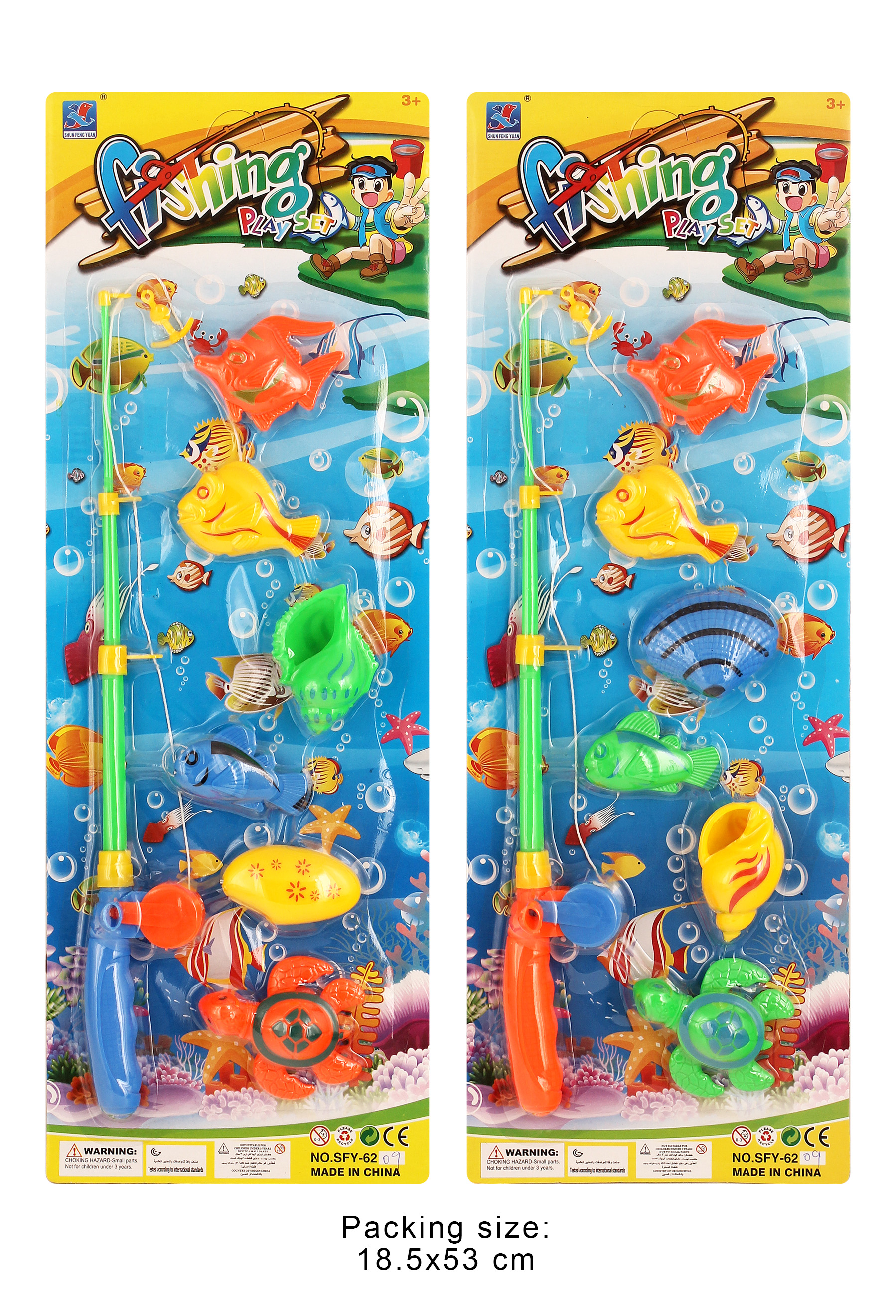 Factory direct sales of SFY-6209 children's magnetic fishing toys full figure