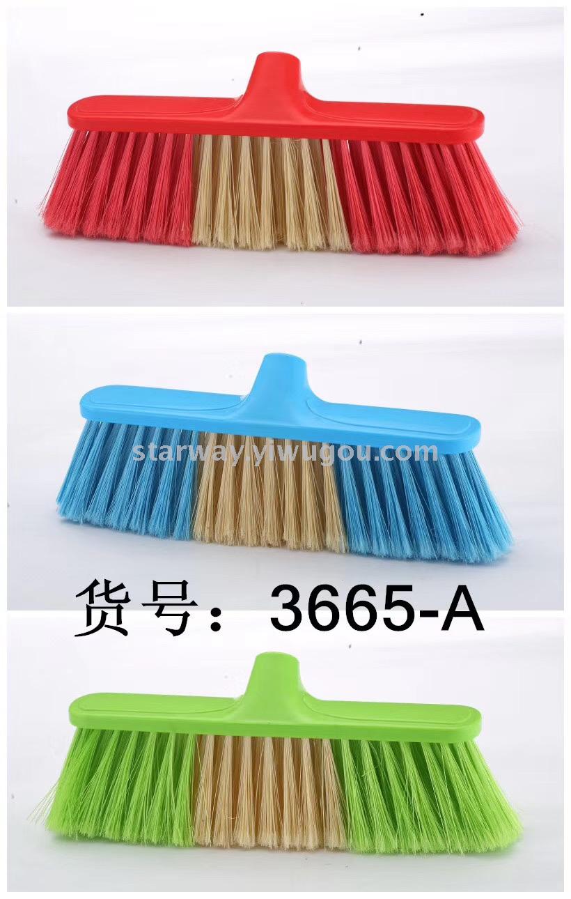 Hard-bristled plastic brooms, flat brooms, printed brooms, multi-functional brooms, household brooms, foreign trade details Picture