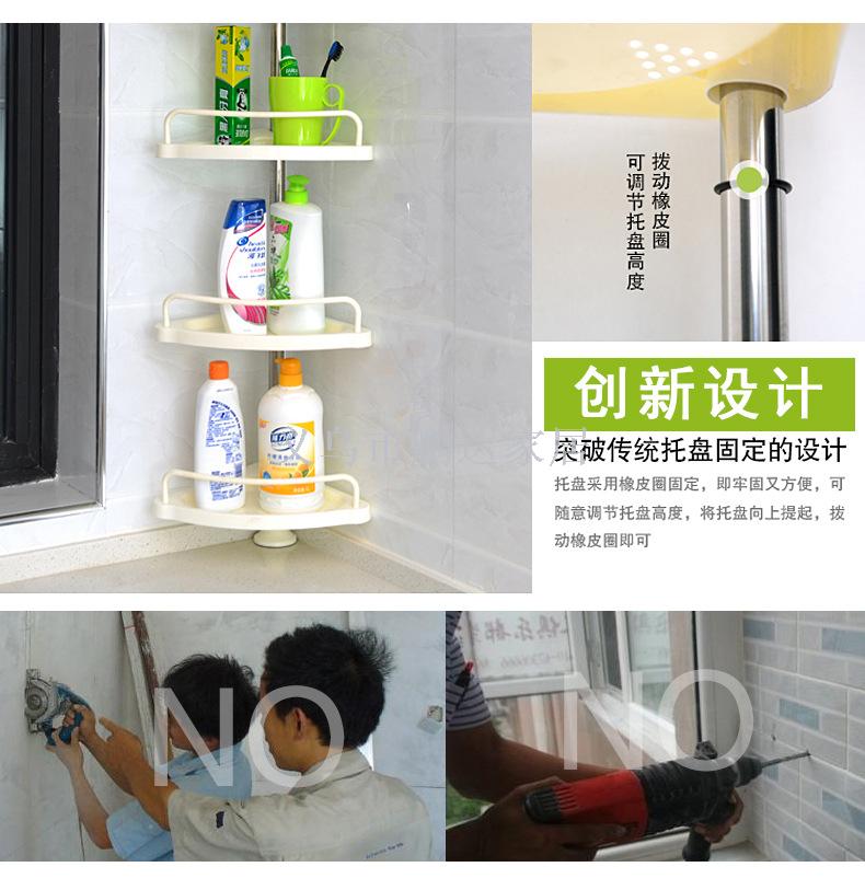 Bathroom stainless steel storage rack, floor-standing triangular rack, telescopic floor-standing four-layer towel rack Item Picture