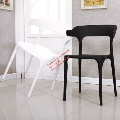 Nordic Star Plastic adult backrest home simple and modern negotiation training chair, desk chair, hollowed-out rubber chair mold details Picture