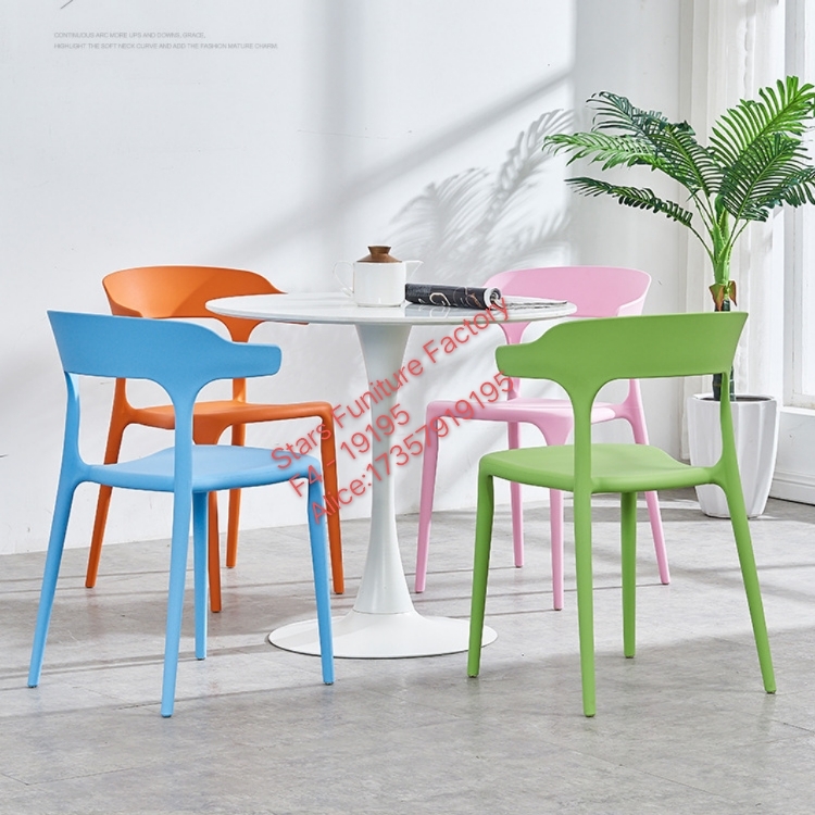 Nordic Star Plastic adult backrest home simple and modern negotiation training chair, desk chair, hollowed-out rubber chair mold Application Scenario