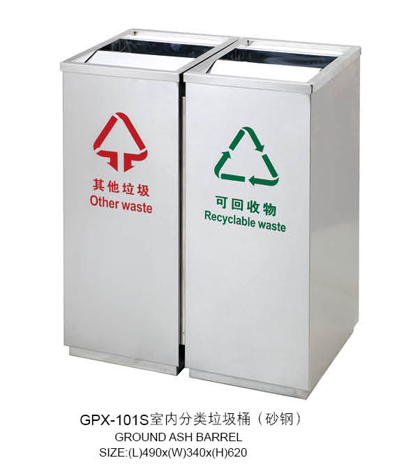 Factory direct sales of indoor trash cans, classified trash cans with smoke extinguishers, square trash cans and round trash cans Application Scenario