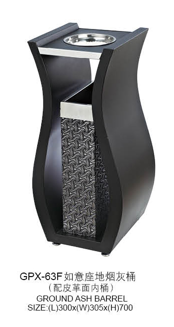 厂家直销垃圾桶 烟灰桶 创意烟灰桶 座地烟灰桶