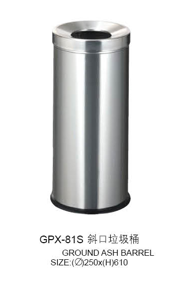 厂家直销垃圾桶 室内垃圾桶圆形直筒垃圾桶 港式斜口垃圾桶