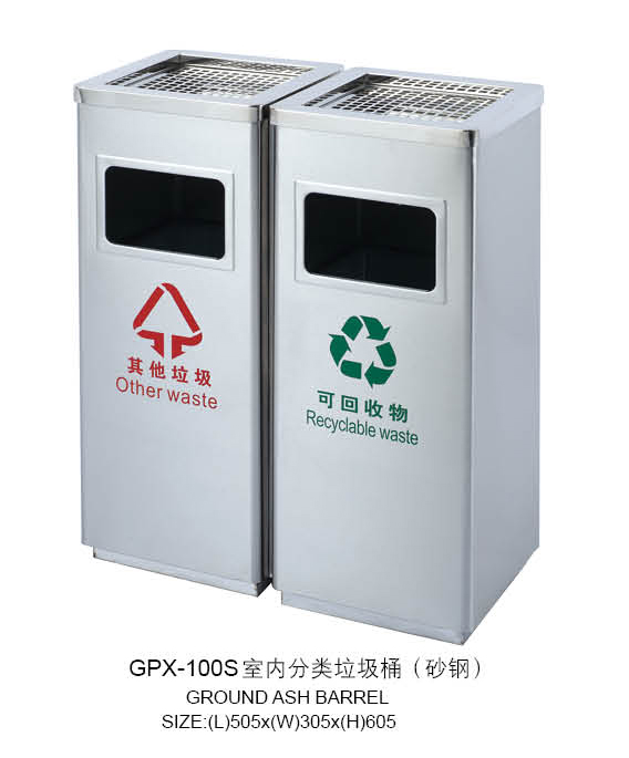 Factory direct sales of indoor trash cans, classified trash cans with smoke extinguishers, square trash cans and round trash cans details Picture