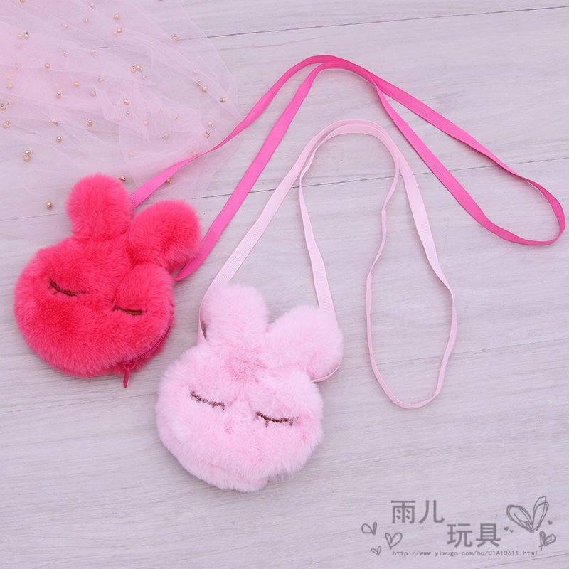 毛绒玩具/儿童零钱包/零钱包产品图