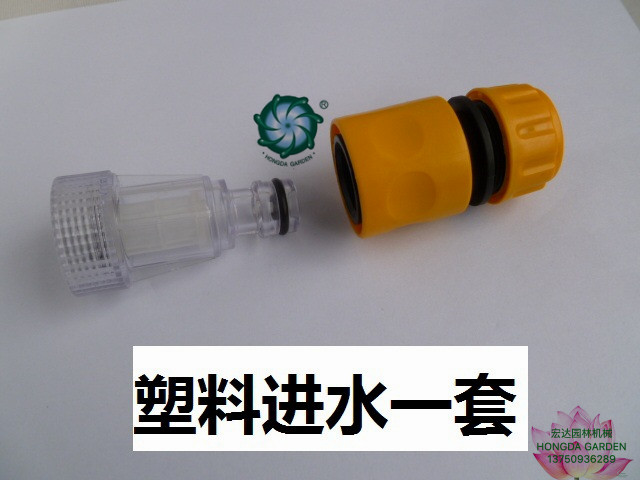 Copper quick couplings for car wash machines, copper couplings for water inlet and outlet of cleaning machines, portable and portable for household use Specification drawing