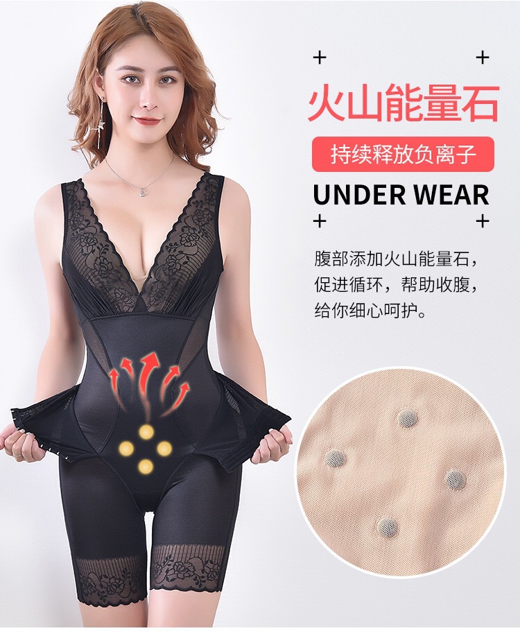 Beauty G Plan Body Shaping Garment, genuine belly tightening pants, postpartum one-piece garment, back release style with front button corset underwear Application Scenario