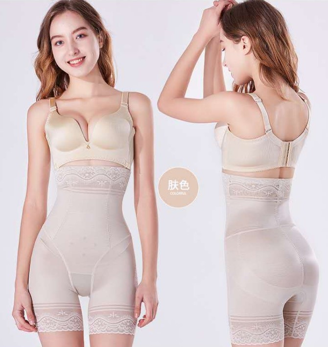 Beauty G Plan Shaping Underwear Genuine post-release postpartum tummy Tummy Slimming Super Slimming one-piece shaping garment Specification image