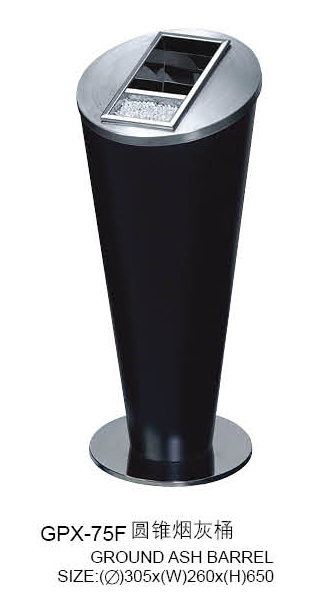 厂家直销 室内垃圾桶 带灭烟处 新概念烟灰桶 圆形垃圾桶