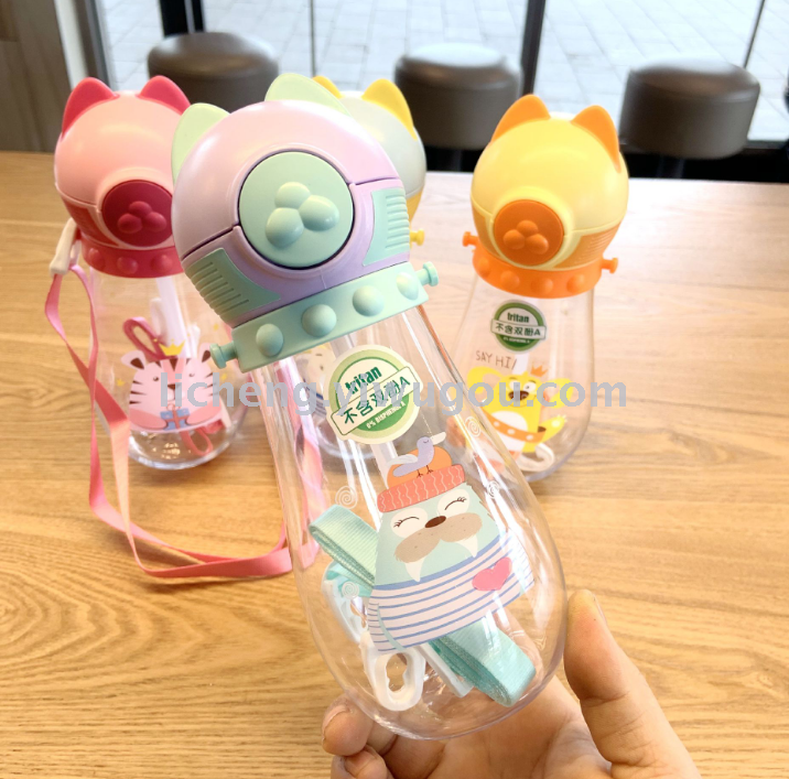 كأس جديد من كأس ماء للأطفال للأطفال Item Picture
