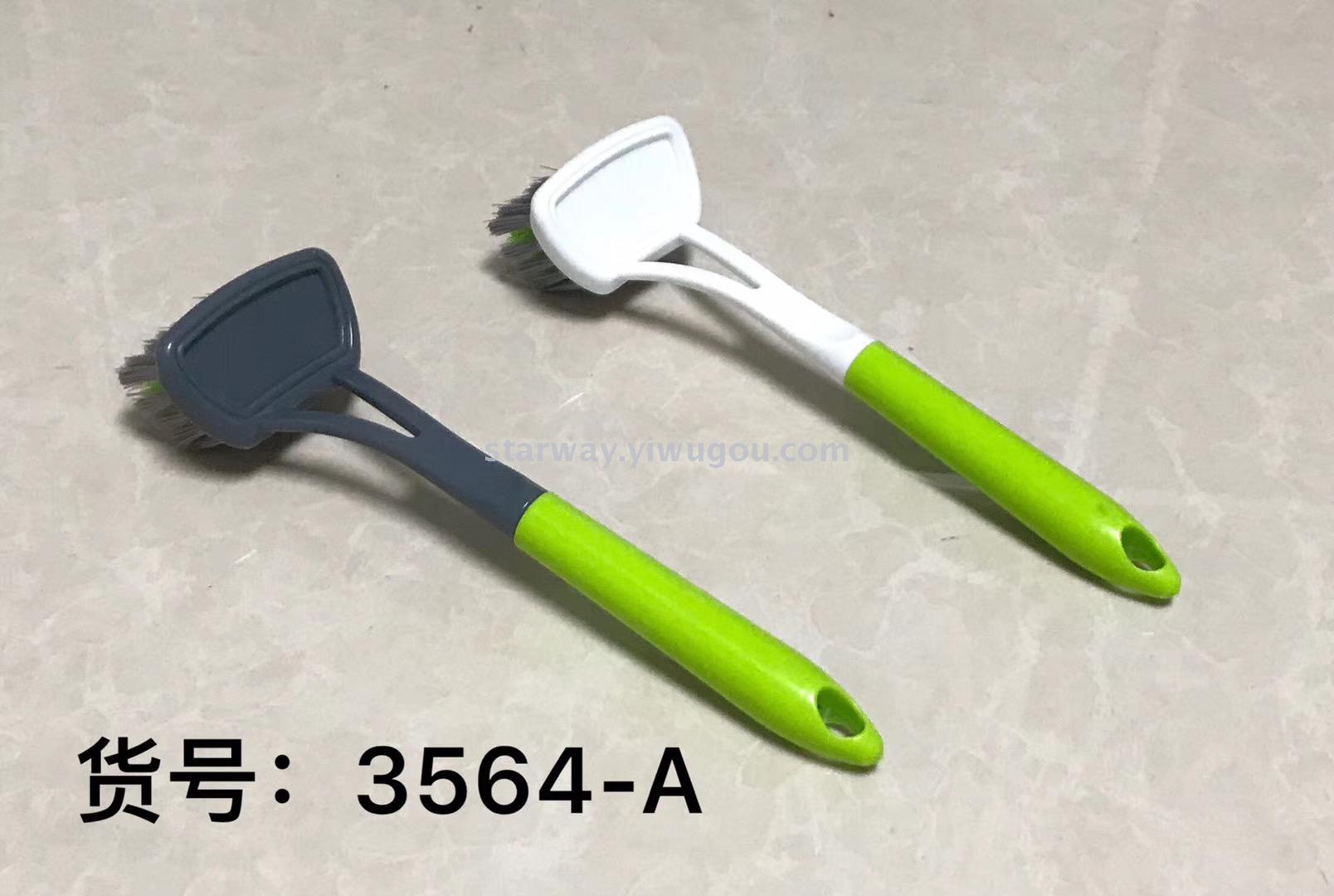 锅刷 厨房用刷清洁刷长柄刷子刷锅洗锅刷洗碗刷