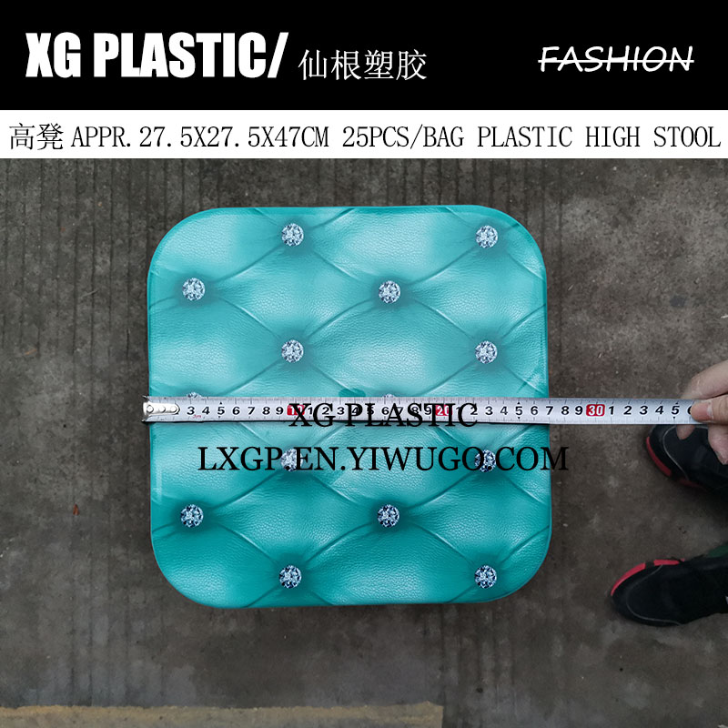 日用百货细节图