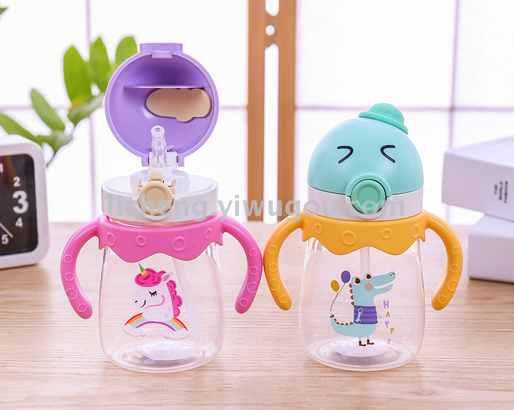 New children's straw cup, plastic cup with handle, baby drinking cup, portable kindergarten suction cup Specification image