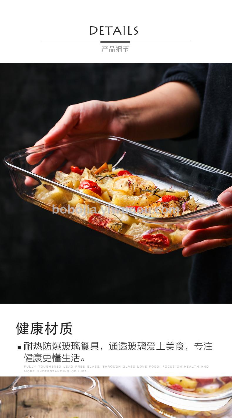 Pyrex Baking Tray Kitchen Clear Rice Bowl Thickened Soup Bowl Microwave Baking Tray Cutlery Set full figure