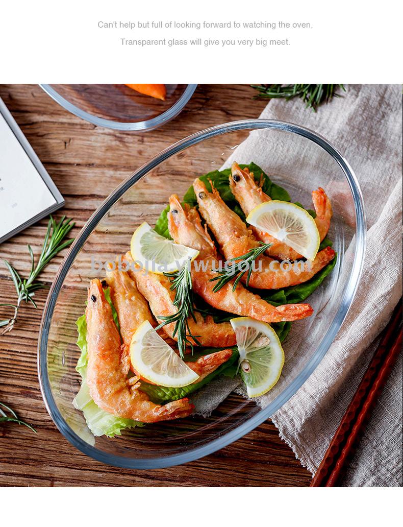 Pyrex Baking Tray Kitchen Clear Rice Bowl Thickened Soup Bowl Microwave Baking Tray Cutlery Set details Picture