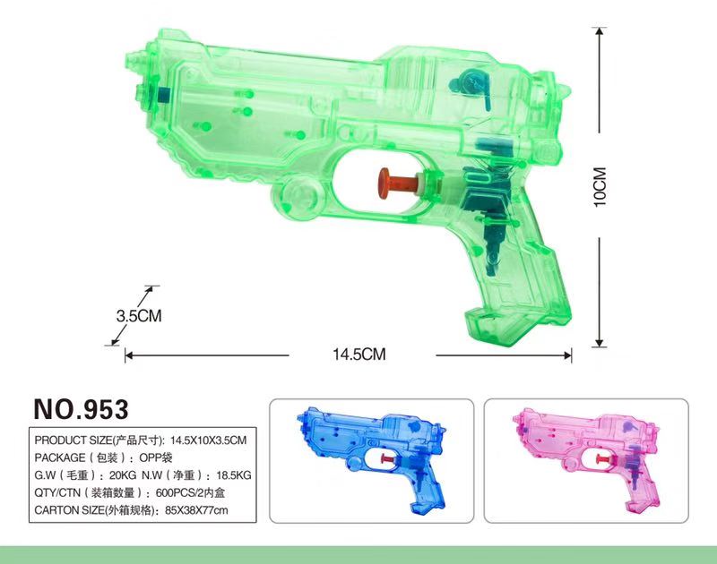 Factory direct sale 953 children's transparent water gun toy, an essential tool for beach water play and water fights full figure