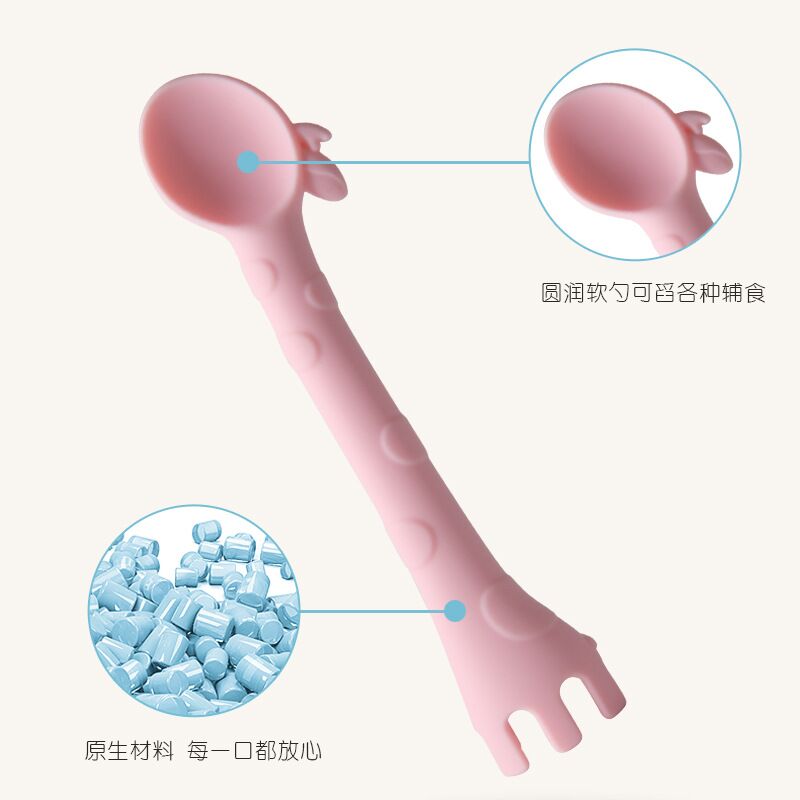 Giraffe creative and cute silicone forks and spoons, elephant silicone children's and baby spoons and forks Application Scenario