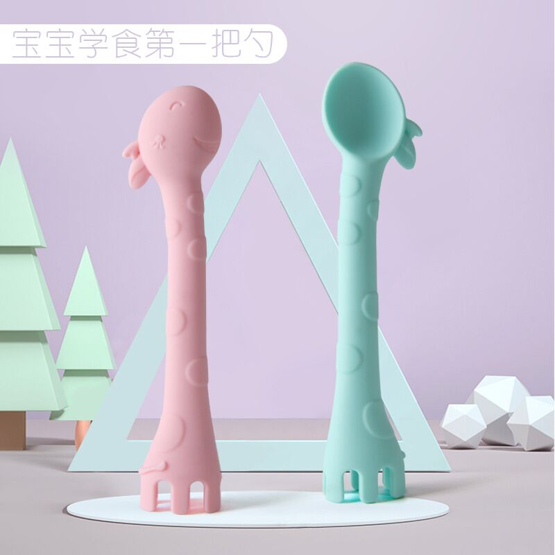 Giraffe creative cute silicone spoon elephant silicone baby spoon fork