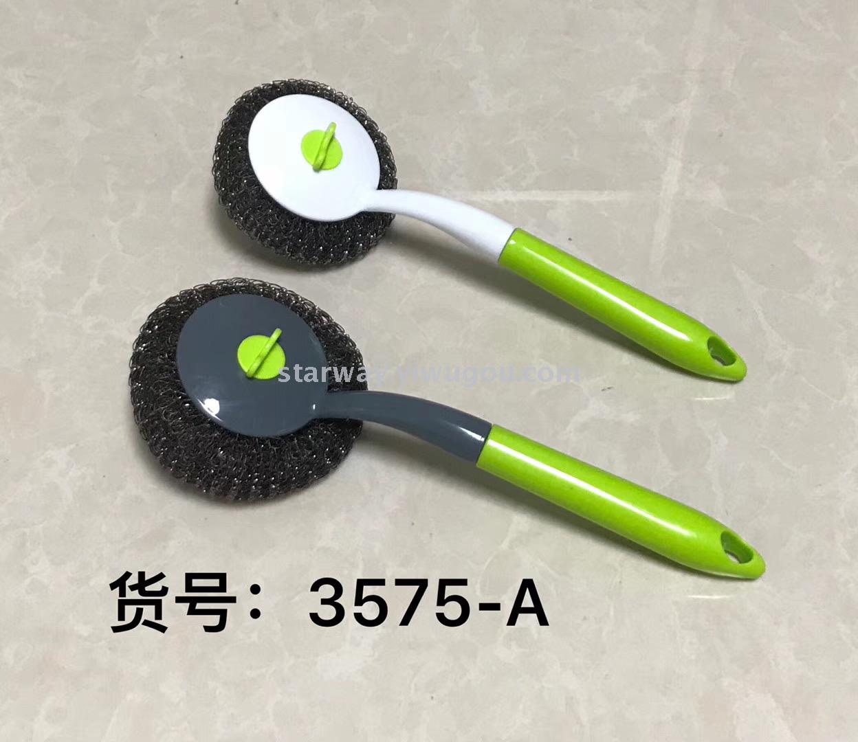 塑料手柄钢丝球锅刷 厨房用刷清洁刷长柄刷子刷锅洗锅刷洗碗刷