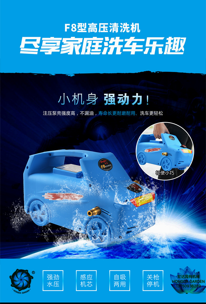 五金工具/配件细节图