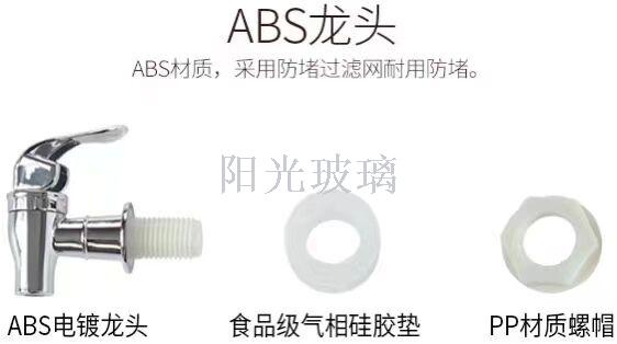 日用百货产品图