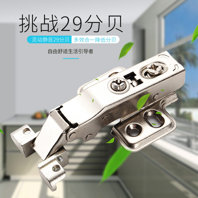 锁具产品图