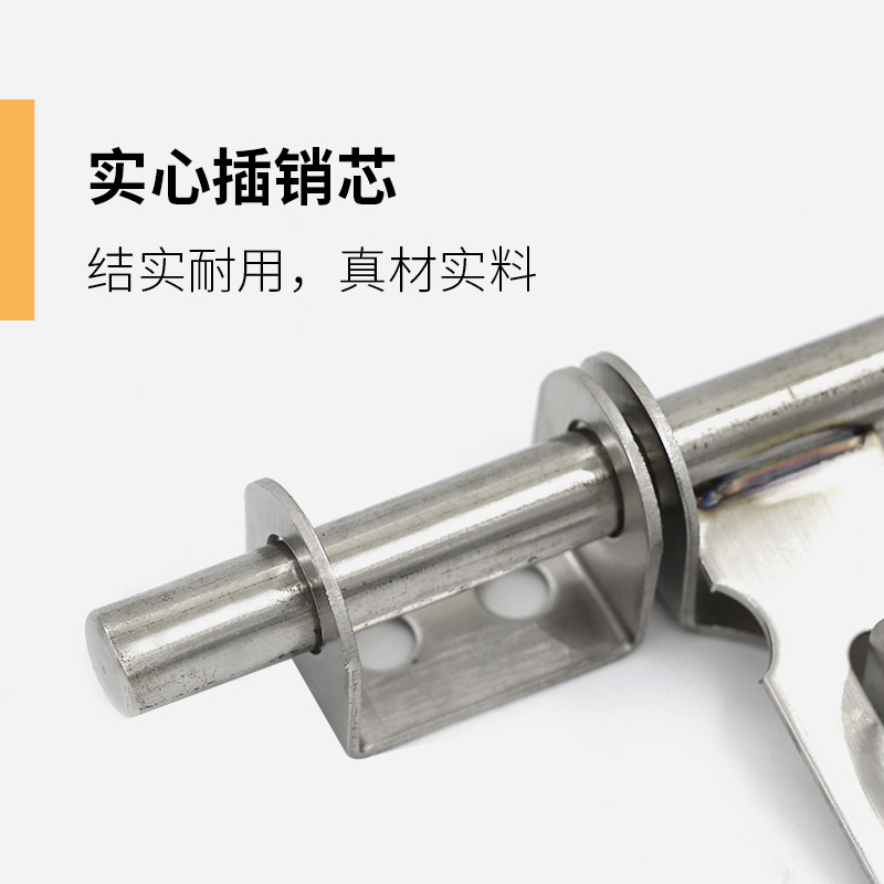锁具产品图