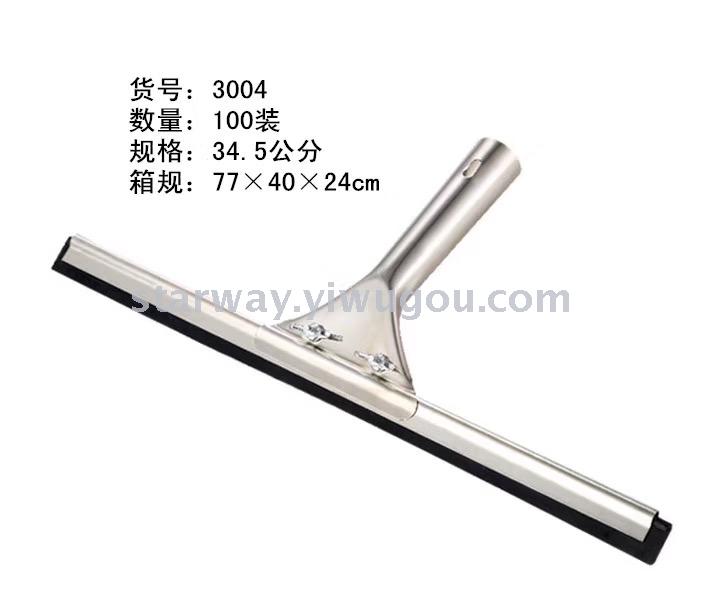 擦窗器 玻璃器 玻璃刮水器 窗擦窗刮 双面擦地板刮