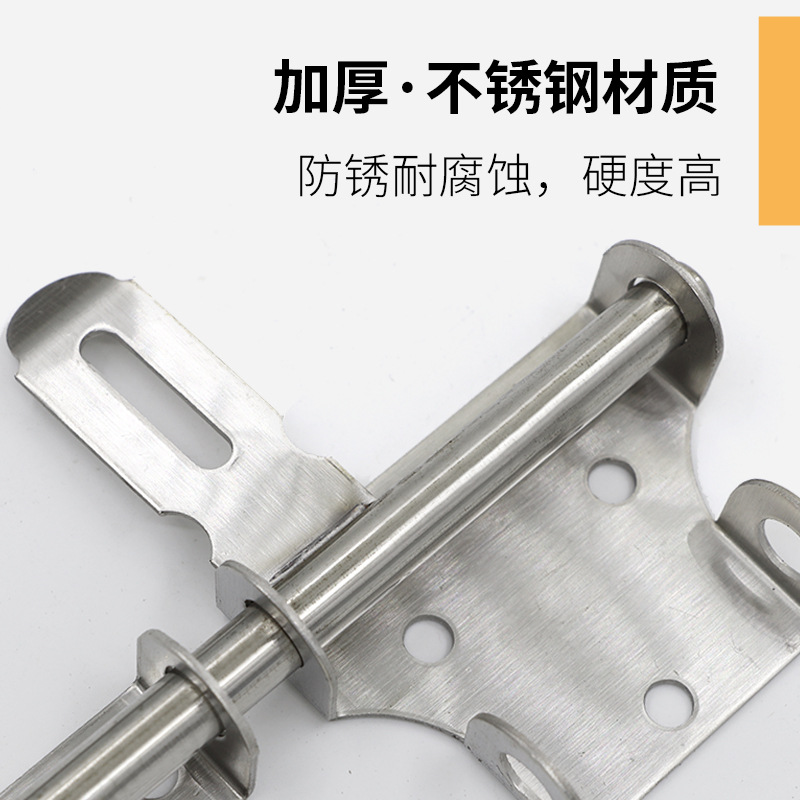锁具细节图