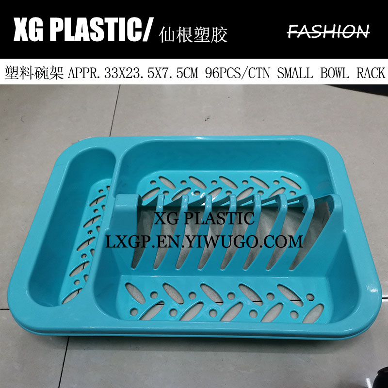 碗架时尚刀叉勺筷子沥水架厨房新款镂空长方餐具收纳架碗碟置物架