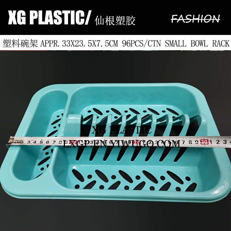 日用百货细节图