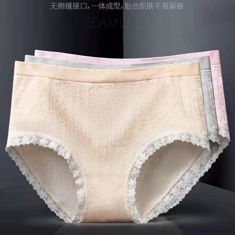 少女性感无痕蕾丝花边内衣内裤组合套装 其他分类