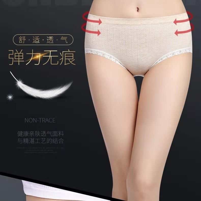 Sexy and seamless lace lace underwear and underpants set for teenage girls, other categories Item Picture