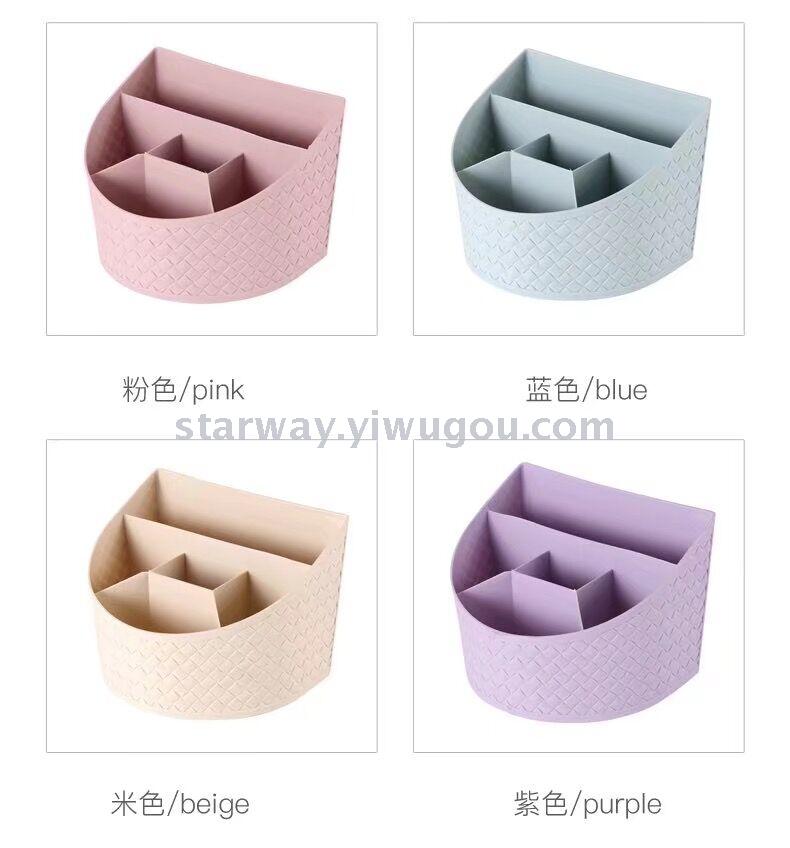 Storage box, storage basket, rattan multi-compartment desktop storage box, cosmetics storage folder box